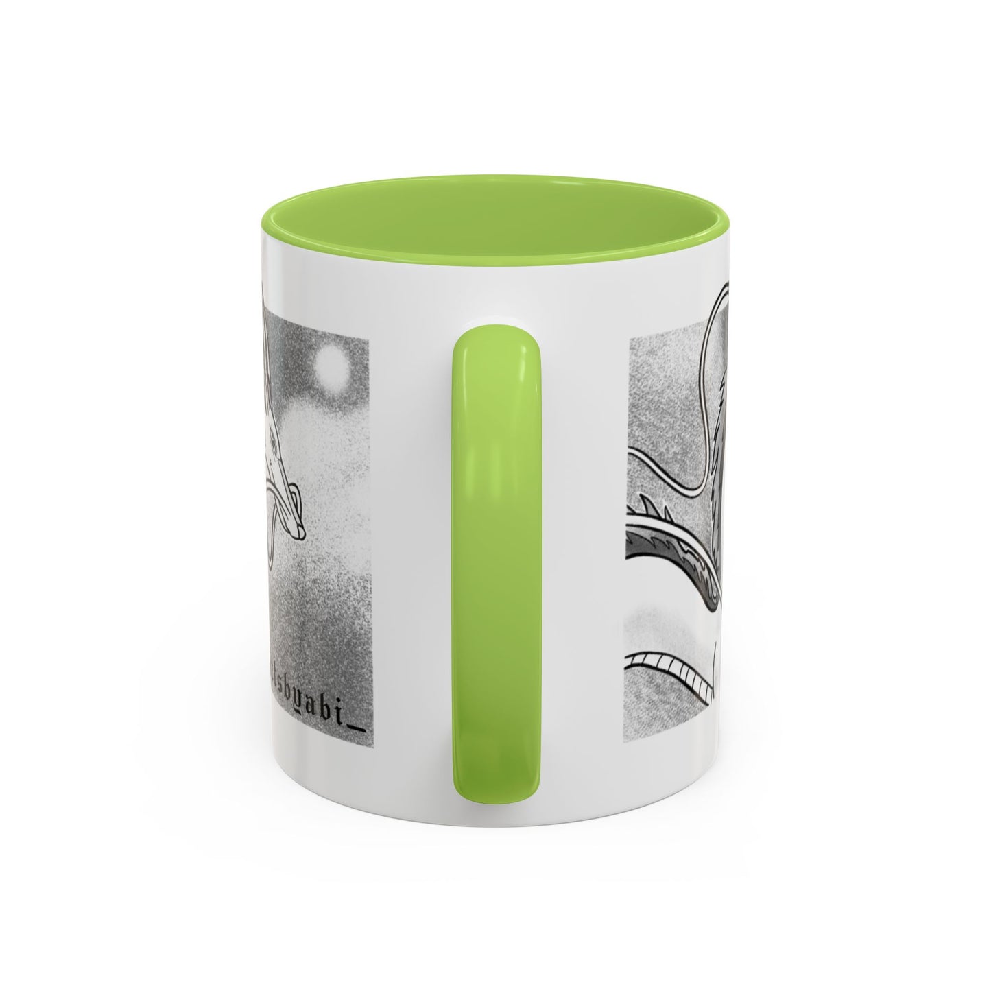 Haku Mug