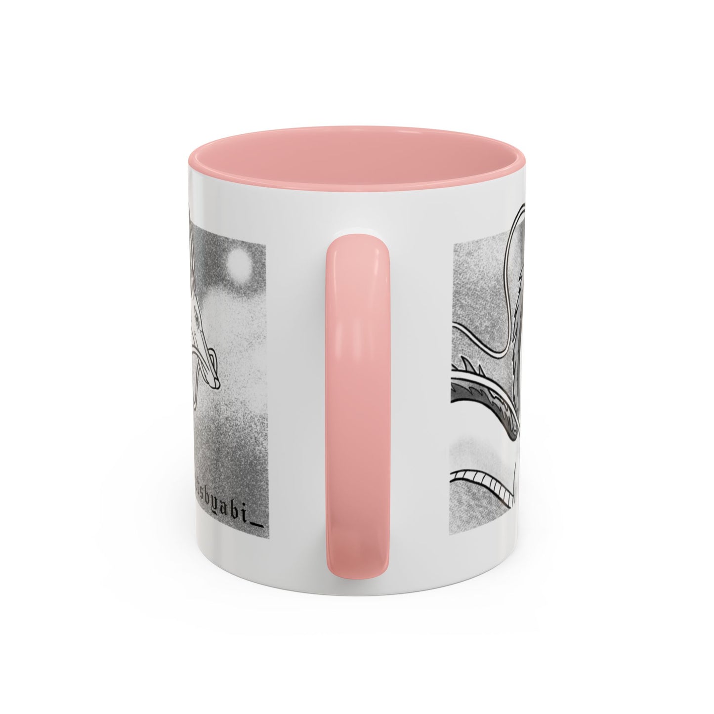 Haku Mug