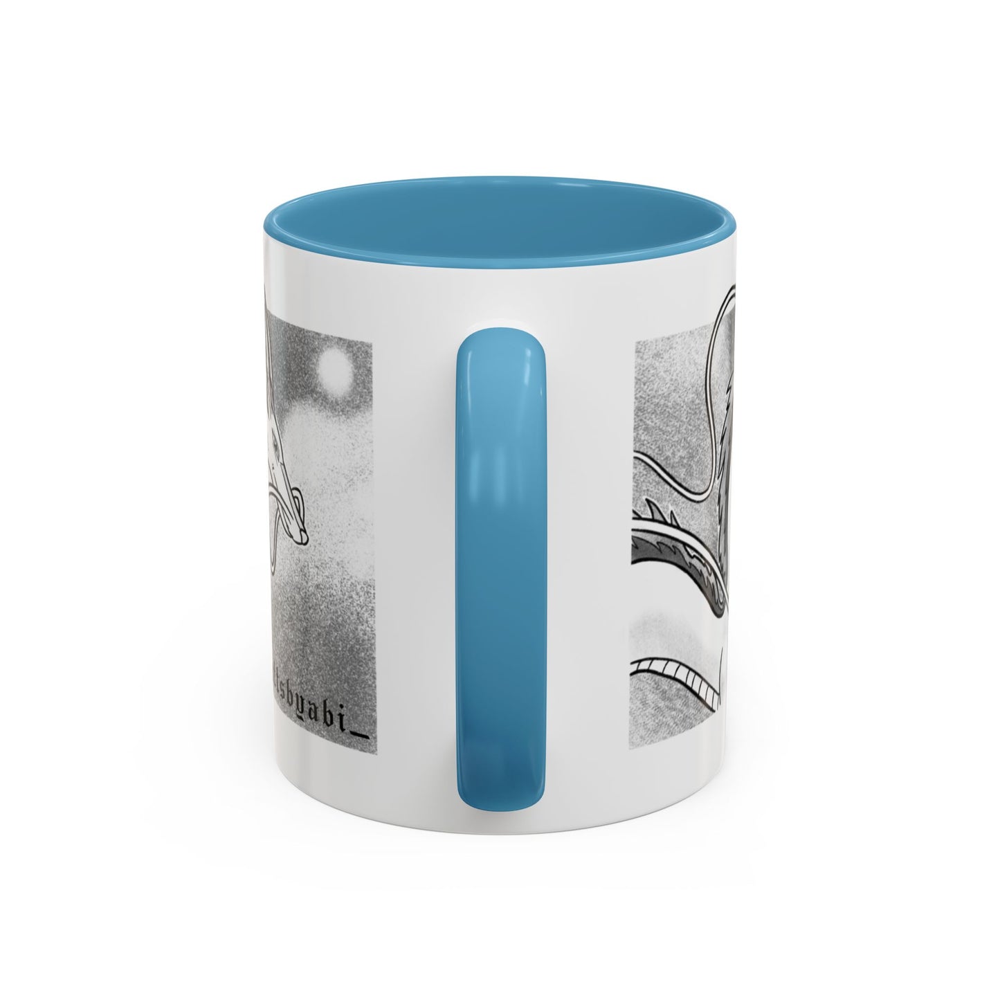 Haku Mug