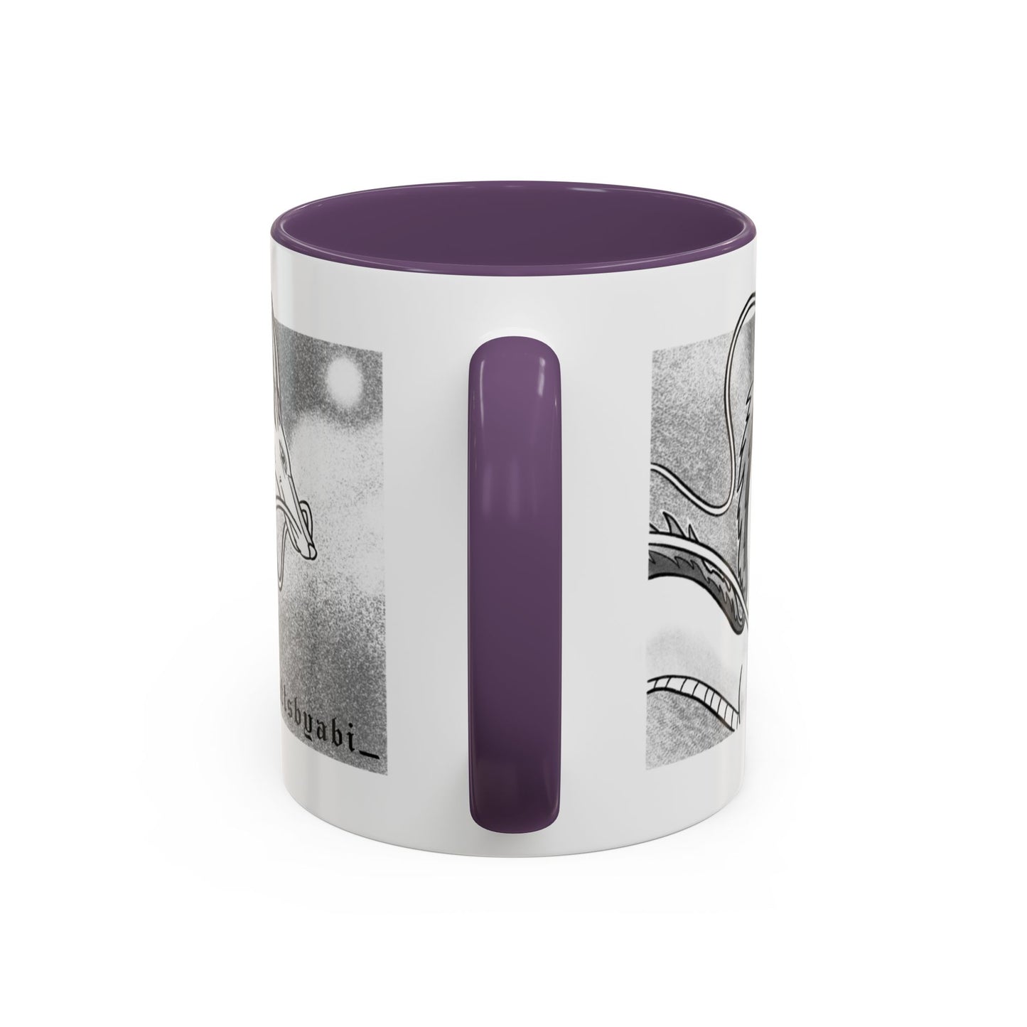 Haku Mug